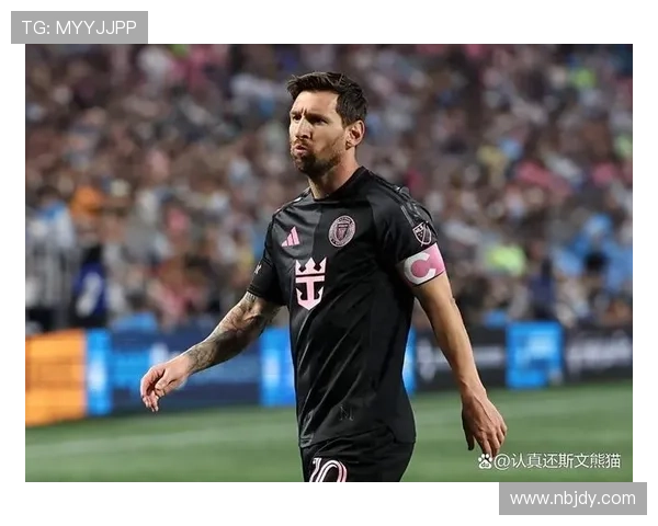 梅西宣布离开巴黎圣日耳曼 转会至美国迈阿密国际正式揭幕