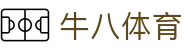 ⽜⼋体育 - 与球迷合为⼀体